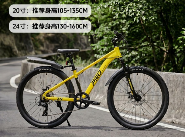 柠檬黄