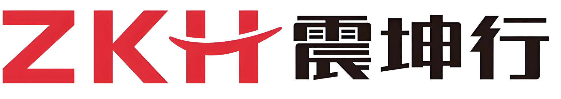 震坤行